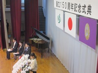児童代表の言葉